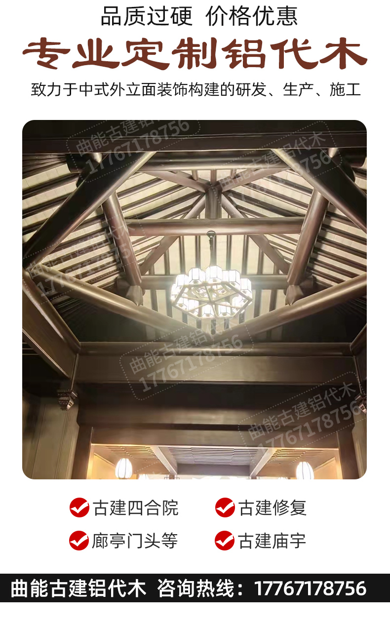 詳情頁(yè)_07.jpg